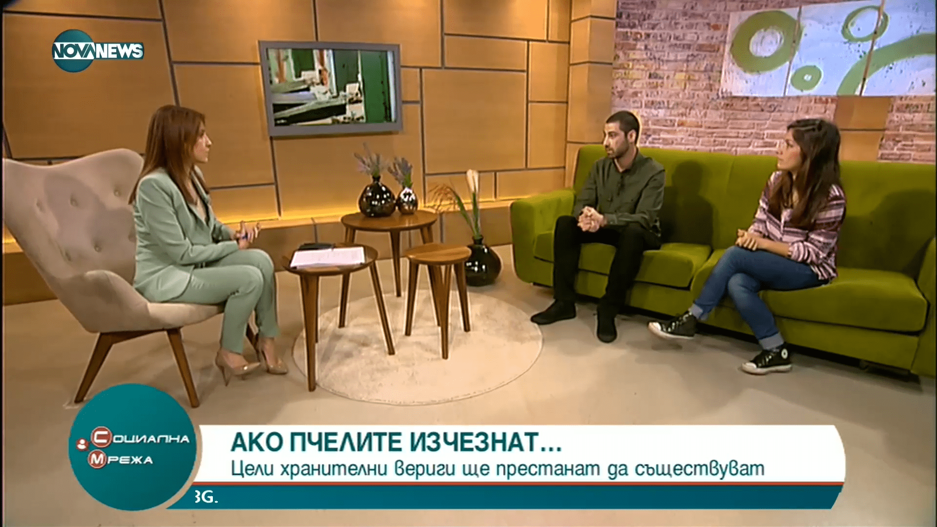 NovaNews