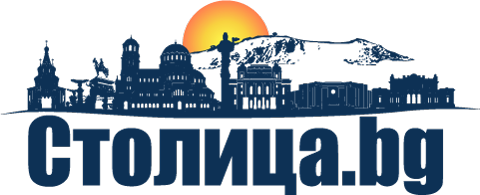 столица.bg